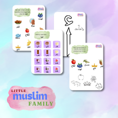 Arabische letters Alif-Ba-Taa